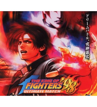 The King of Fighters 98 Ultimate Match Final Edition Steam Key EUROPE